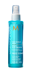 Спрей-защита для укладки непослушных волос Frizz Shield Moroccanoil 160 мл