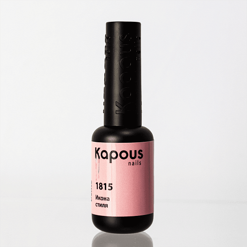 1815 Гель-лак Икона стиля Lagel Dense Kapous Nails 8 мл