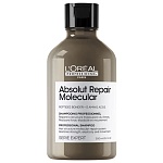 Шампунь восстановление волос Serie Expert Absolut Repair Molecular L'oreal Professionnel 300 мл
