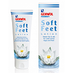 Лосьон для ног Водяная лилия и шелк Soft Feet Gehwol 125 мл