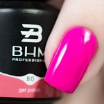 080 Гель-лак BHM Professional 7 мл