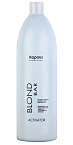 Активатор окислительный для волос кремообразный Blond Cremoxon Blond Bar Kapous Professional 1000 мл