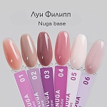 06 База камуфлирующая для ногтей Rubber Base Nuga Луи Филипп 15 мл