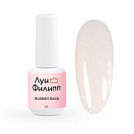 02 База камуфлирующая для ногтей Rubber Base Classic Shine Луи Филипп 15 мл