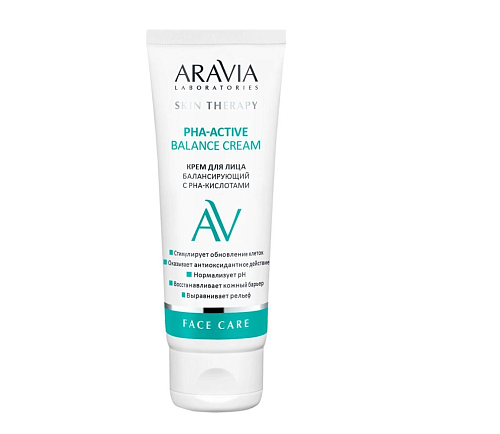 Крем для лица балансирующий с PHA-кислотами PHA-Active Balance Cream, 50 мл