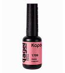 1799 Гель-лак Запах счастья Lagel Dense Kapous Nails 8 мл