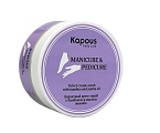 Крем-скраб для рук, ног и тела бархатный с бамбуком и маслом жожоба Kapous Nails 200 мл