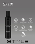Мусс для укладки волос сильной фиксации Style Ollin Professional 250 мл