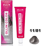 11,81 Крем-краска перманентная специальный блондин жемчужный пепел Color Ollin Professional 100 мл
