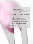 Гель-желе моделирующий цветной Bubble Pink Jelly Gel Uno 15 гр