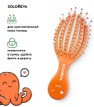 Расческа для сухих и влажных волос мини DetanglingOctopusBrushMini Orange 5458-G4 оранжевая Solomeya