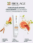 Шампунь пре-уход для восстановления поврежденных волос Bond Therapy Biolage 150 мл