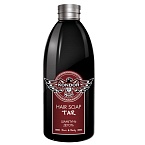 Шампунь мужской для волос и тела Дёготь Hair&Body Kondor 300 мл