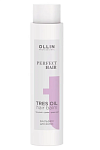 Бальзам для волос Perfect Hair Tres Oil Ollin Professional 400 мл