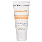 Крем увлажняющий для сухой кожи с витаминами А,Е и морковным маслом Elastin Collagen Christina 60 мл