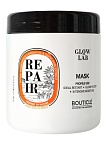 Маска для волос восстанавливающая придающая сияние Argan Repair Illuminating Bouticle 1000 мл