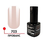 Гель-лак Прованс Формула цвета UVLED 5 мл  № 703 