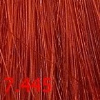 7.445 Крем-краска для волос стойкая красная смородина Aurora Cutrin 60 мл