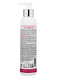 Гель для интимной гигиены успокаивающий Sensitive Intimate Aravia Laboratories 200 мл