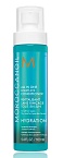 Кондиционер для волос несмываемый All in One Leave-in Moroccanoil 160 мл
