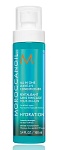 Кондиционер для волос несмываемый All in One Leave-in Moroccanoil 160 мл