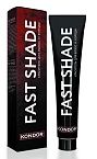 Краситель мужской для волос и бороды тон 4 шатен Fast Shade Kondor 60 мл