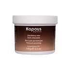 Воск для депиляции для разогрева в СВЧ-печи темный шоколад Kapous Depilation 100 гр