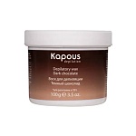 Воск для депиляции для разогрева в СВЧ-печи темный шоколад Kapous Depilation 100 гр