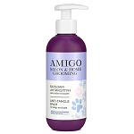 Бальзам-антиколтун для шерсти собак и кошек Amigo 300 мл