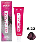 6,22 Крем-краска перманентная темно-русый фиолетовый Ollin Color Ollin Professional 100 мл