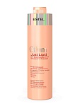 Шампунь-интенс фосфолипидный для волос и кожи головы Otium Just Lipid Estel Professional 1000 мл