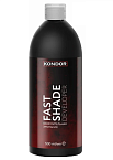 Эмульсия окислительная Fast Shade Developer Kondor 500 мл
