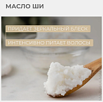 Масло с термозащитой против секущихся волос для блеска Sdl Sublime Cristalli Liquidi Alfaparf 30 мл