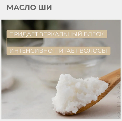 Масло с термозащитой против секущихся волос для блеска Sdl Sublime Cristalli Liquidi Alfaparf 30 мл