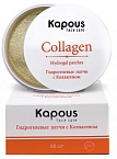 Патчи гидрогелевые для глаз с коллагеном Kapous Face Care 60 шт