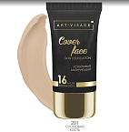Крем тональный для лица 201 слоновая кость Cover Face Art-Visage 25 мл