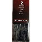 Краситель мужской для волос и бороды тон 2 черный Fast Shade Kondor 60 мл