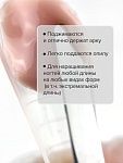 Гель-желе моделирующий цветной Soft Caramel Jelly Gel Uno 15 гр