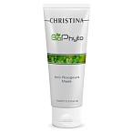 Маска для лица противокуперозная Bio Phyto Anti Rougeurs Christina 75 мл