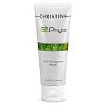 Маска для лица противокуперозная Bio Phyto Anti Rougeurs Christina 75 мл