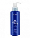 Краска для волос прямого действия для волос синий Rainbow Kapous Professional 150 мл