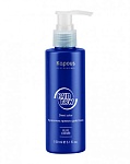 Краска для волос прямого действия для волос синий Rainbow Kapous Professional 150 мл