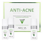Процедура профессиональная для лица Аппаратная косметология Anti-Acne Aravia 3*150 мл