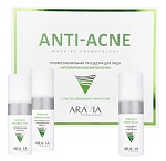 Процедура профессиональная для лица Аппаратная косметология Anti-Acne Aravia 3*150 мл