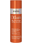 Бальзам маска для волос увлажняющий UV-фильтром Otium Summer Estel Professional 200 мл