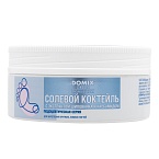Коктейль солевой для укрепления ломких ногтей с экстрактом шиповника и карбамидом Domix 75 гр