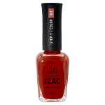 021 Лак для ногтей укрепляющий Like Red Lipstick Nail Polish Prolac+Bioceramics IQ Beauty 12,5 мл