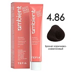 4,86 Крем-краска для волос перманентная брюнет коричнево-махагоновый Ambient Tefia 60 мл