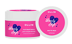 Воск матовый для укладки волос сильной фиксации Beauty Style Ollin 50 гр