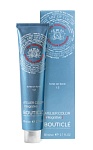 0,55 Краска полуперманентная Красный Atelier Color Integrative Bouticle 80 мл